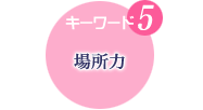 L[[h@5