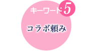 L[[h@5