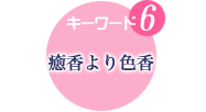 L[[h@6