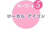 L[[h@5
