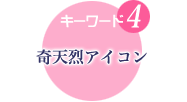 L[[h@4