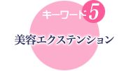 L[[h@5