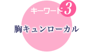 L[[h@3