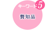 L[[h@5