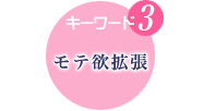 L[[h@3