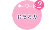 L[[h@2