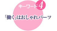 L[[h@4