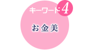 L[[h@4