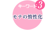 L[[h@3