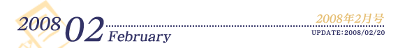 2008N1