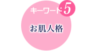 L[[h@5