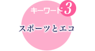 L[[h@3
