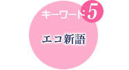 L[[h@5