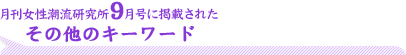 ̑̃L[[h