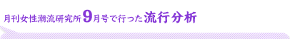 ̑̃L[[h