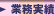 Ǝ