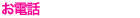 db