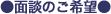 ʒk̂]