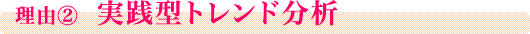 R2FH^gh